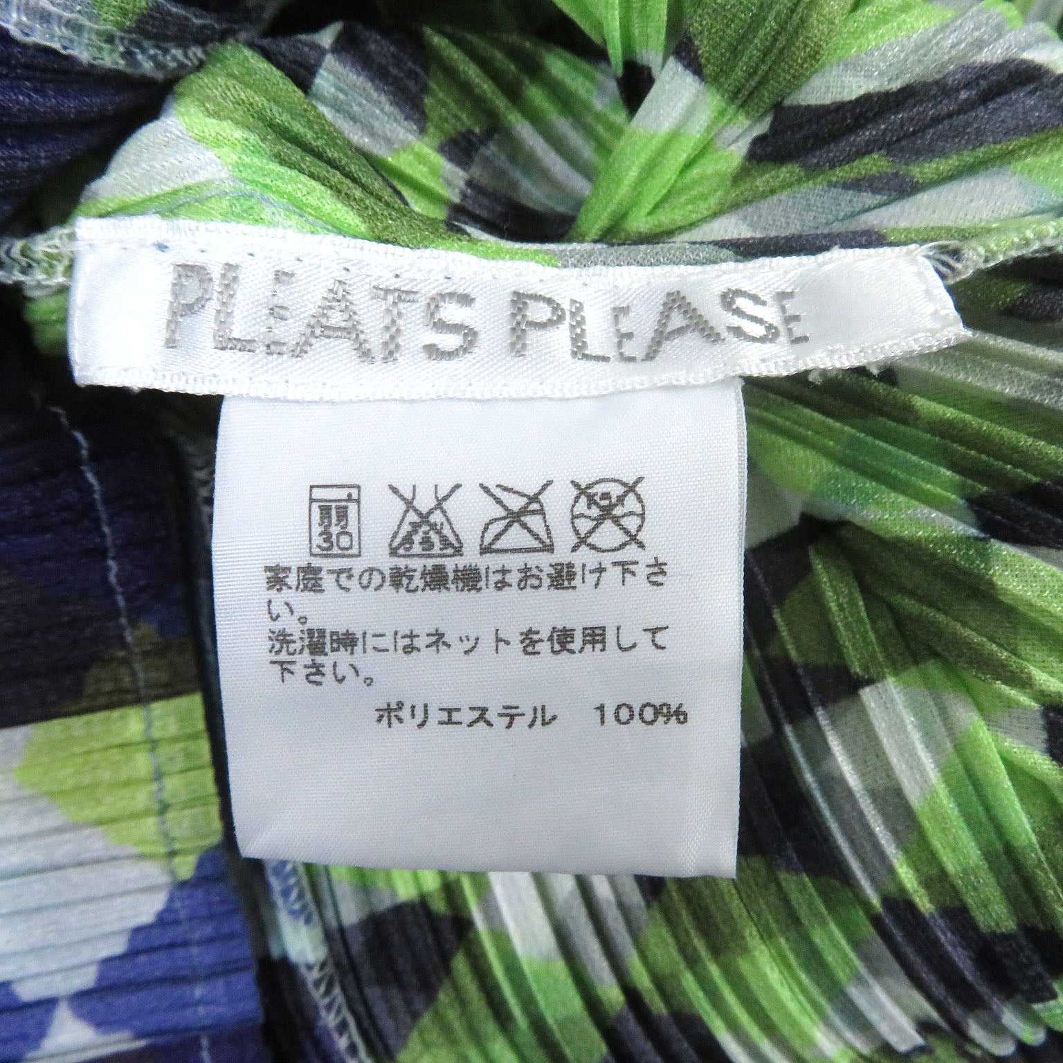 ポリエステル ダイヤモンド柄 ノースリーブ ドレス