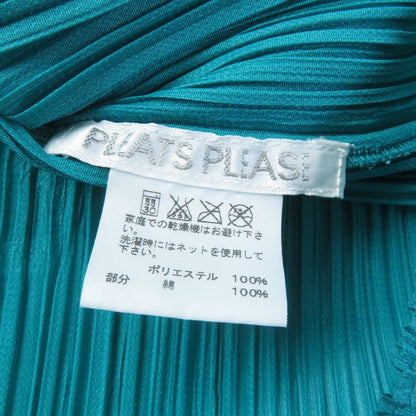 ゼブラ プリーツ クルー ネック Tシャツ レディース