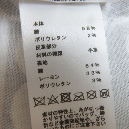 エルメス ワイルド プリント コットン ドレス