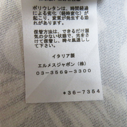 エルメス ワイルド プリント コットン ドレス