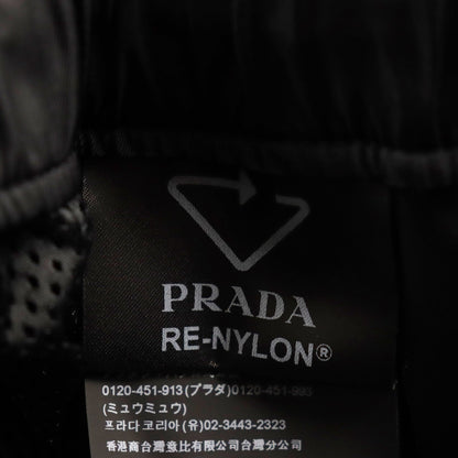 プラダ Re ナイロン トラック パンツ ブラック M