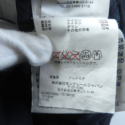 モンクレール FLAMMETTE ダウンコート ネイビー レディース