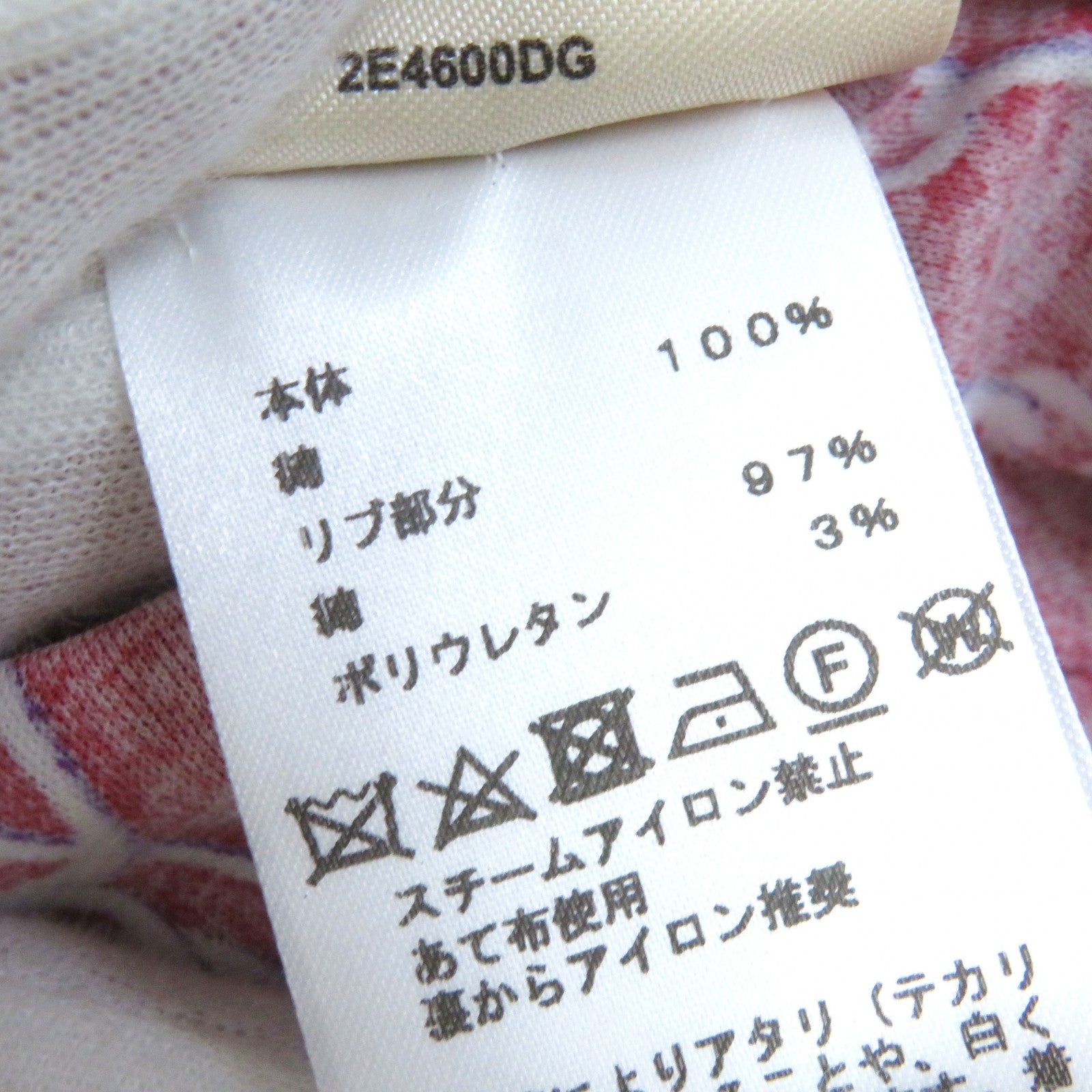 エルメス コットン パターン 半袖 Tシャツ レディース