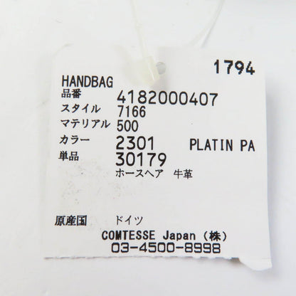 COMTESSE 7166 プリンセス ホースヘア レザー ハンドバッグ