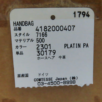 COMTESSE 7166 プリンセス ホースヘア レザー ハンドバッグ