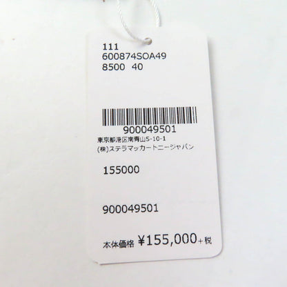 ステラマッカートニー シルク フローラル ノースリーブ ドレス