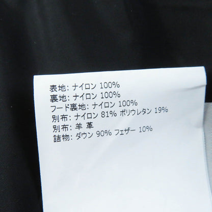 モンクレール タレヴ ナイロン フード コート
