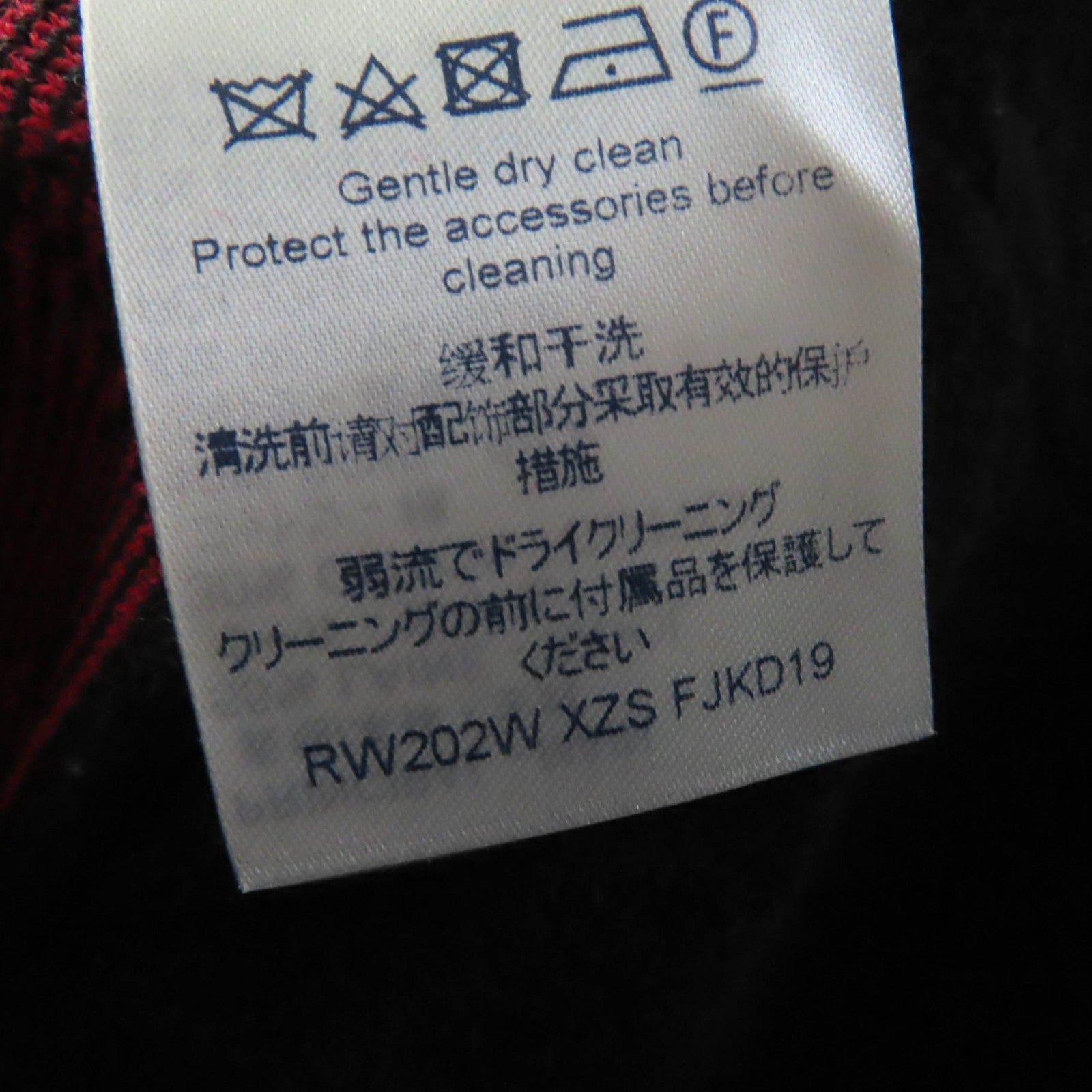ルイヴィトン ジャカード ノースリーブ ミニ ドレス XS