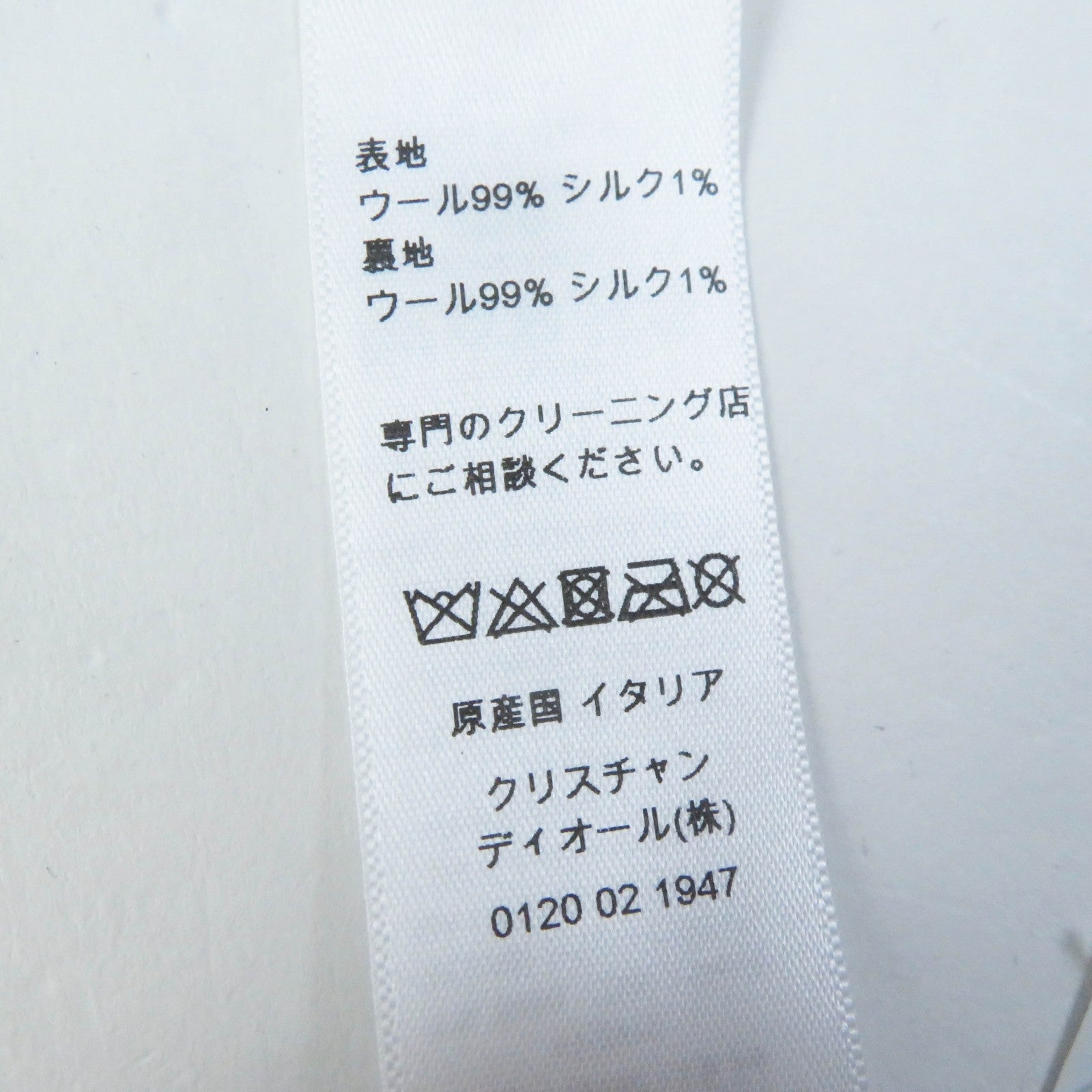 ディオール ウール シルク オブリーク キャップ ダーク ネイビー