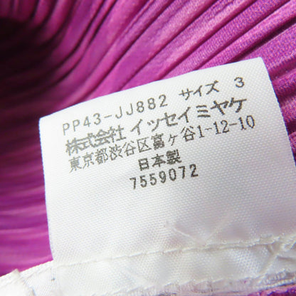 PLEATS PLEASE セット 長袖シャツ/ロングスカート