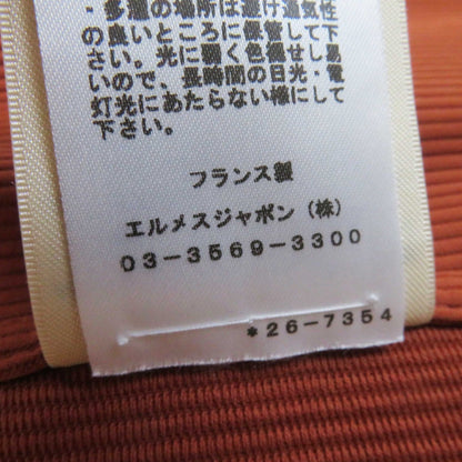 エルメス ローブポルトフォイユ コットンワンピース