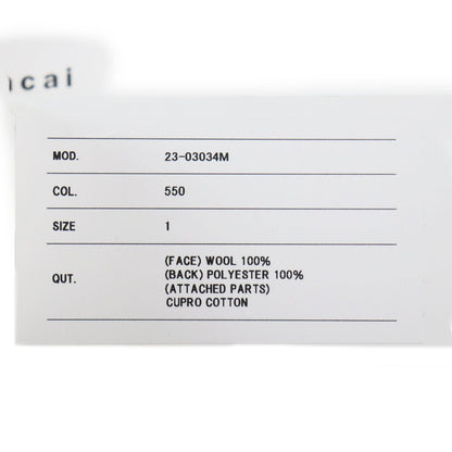 Sacai ウール スーツ パンツ ブラウン