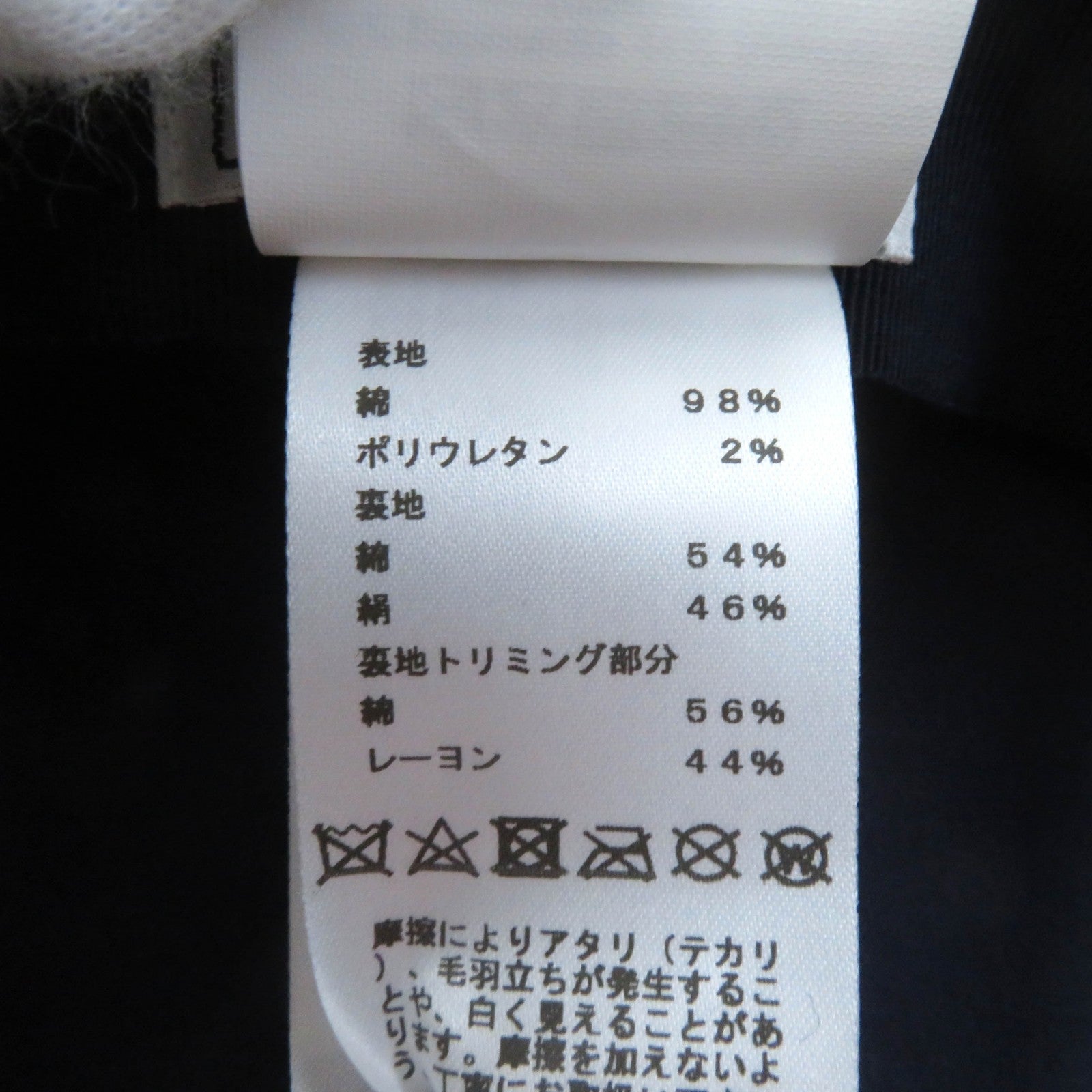 エルメス ヴォーバン ハット ホワイト ネイビー