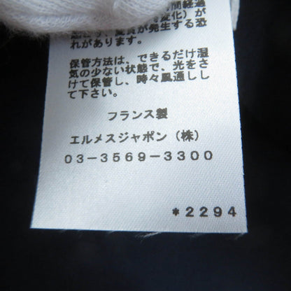 エルメス ヴォーバン ハット ホワイト ネイビー
