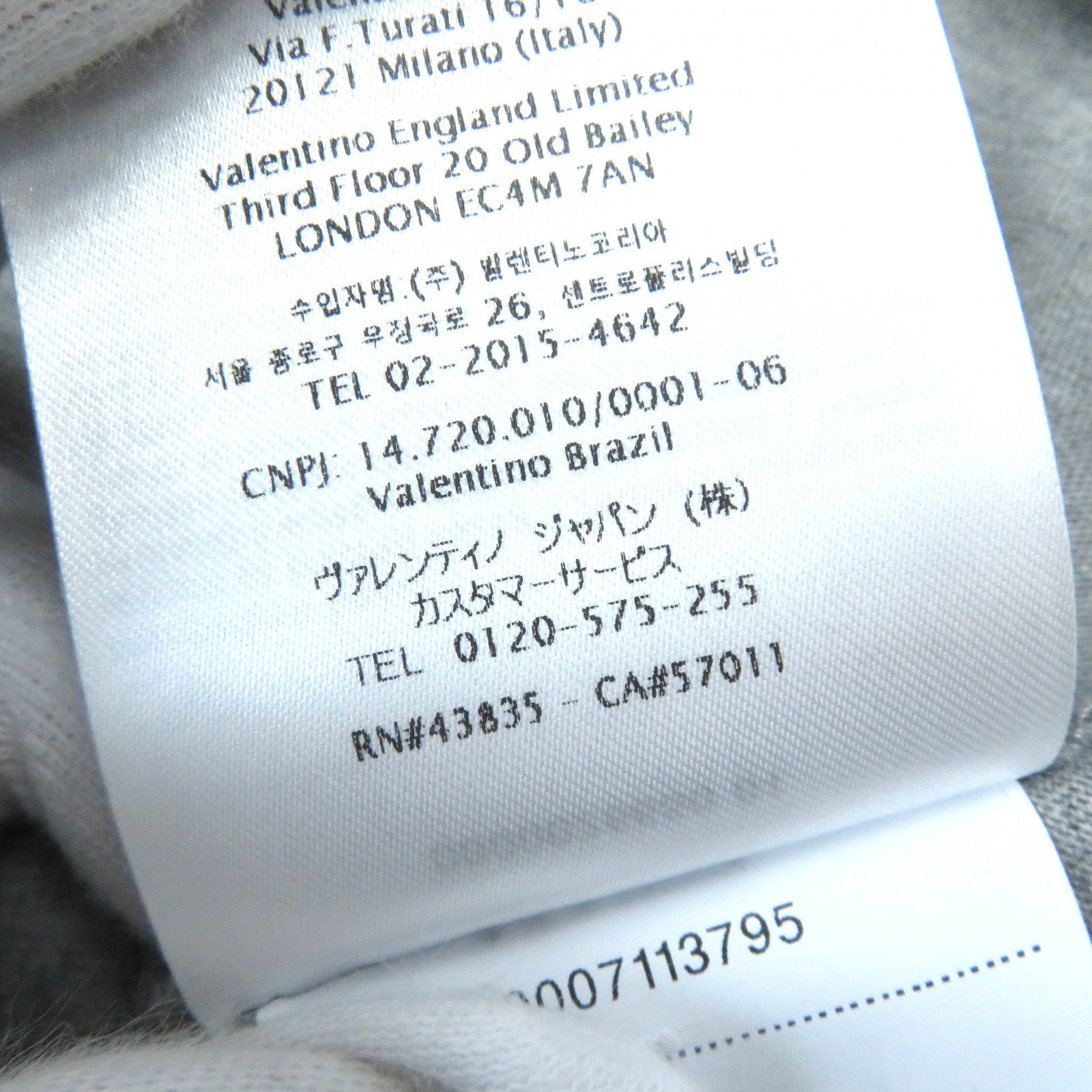 ヴァレンティノ ロックスタッド ロゴ Tシャツ グレー L