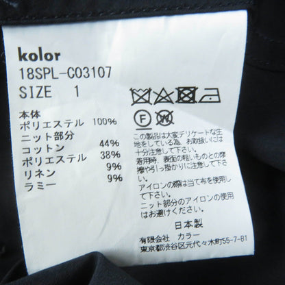 Kolor アーガイル ベスト コート ネイビー レディース