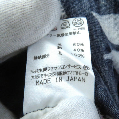 LEONARD FASHION ウール シルク ブレンド ハイネック ニット