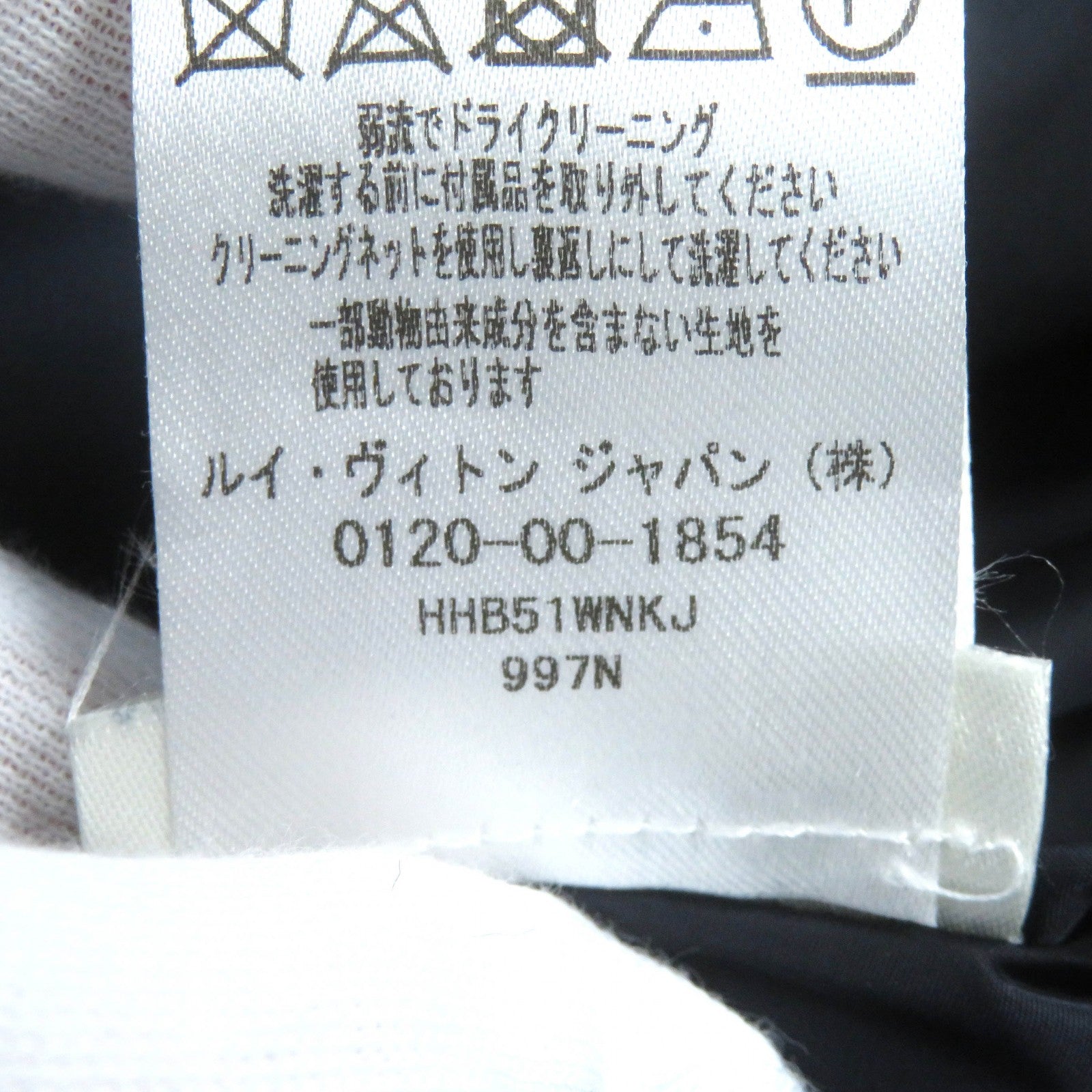 ルイヴィトン フード付きジップジャケット