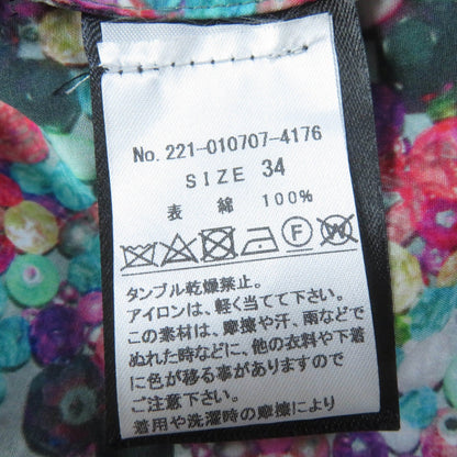 DRIES VAN NOTEN ビーズプリント オープンカラーシャツ