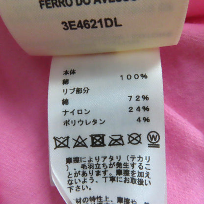 エルメス コットン シェーヌ ダンクル ハイネック Tシャツ