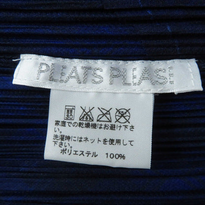 PLEATS PLEASE 総柄 ポリエステル セット