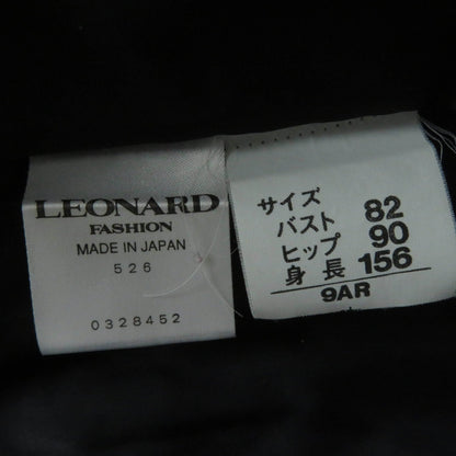LEONARD FASHION レディース コート ブラウン/ブラック