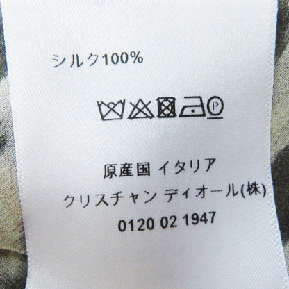 ディオール シルク ビー 刺繍 レオパード シャツ
