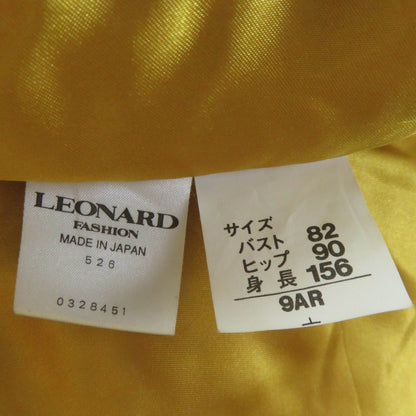 LEONARD FASHION レオパード コート ブラウン