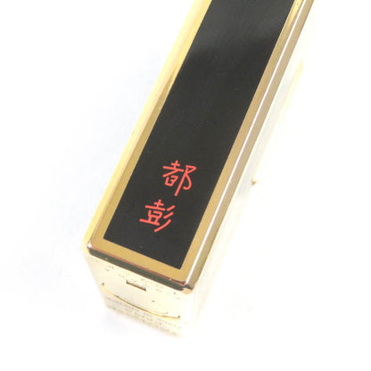 Dupont Line 1 Roller Gas Lighter Black Gold