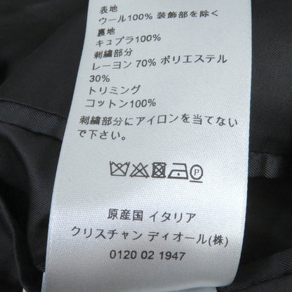 ディオールオム ウールジャケット