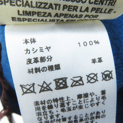 エルメス カシミヤ ロング コート ブルー 38