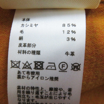 エルメス カシミア ロング コート