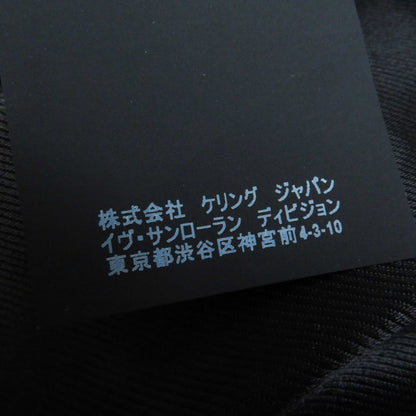 イヴサンローラン レザー ジャケット ブラック