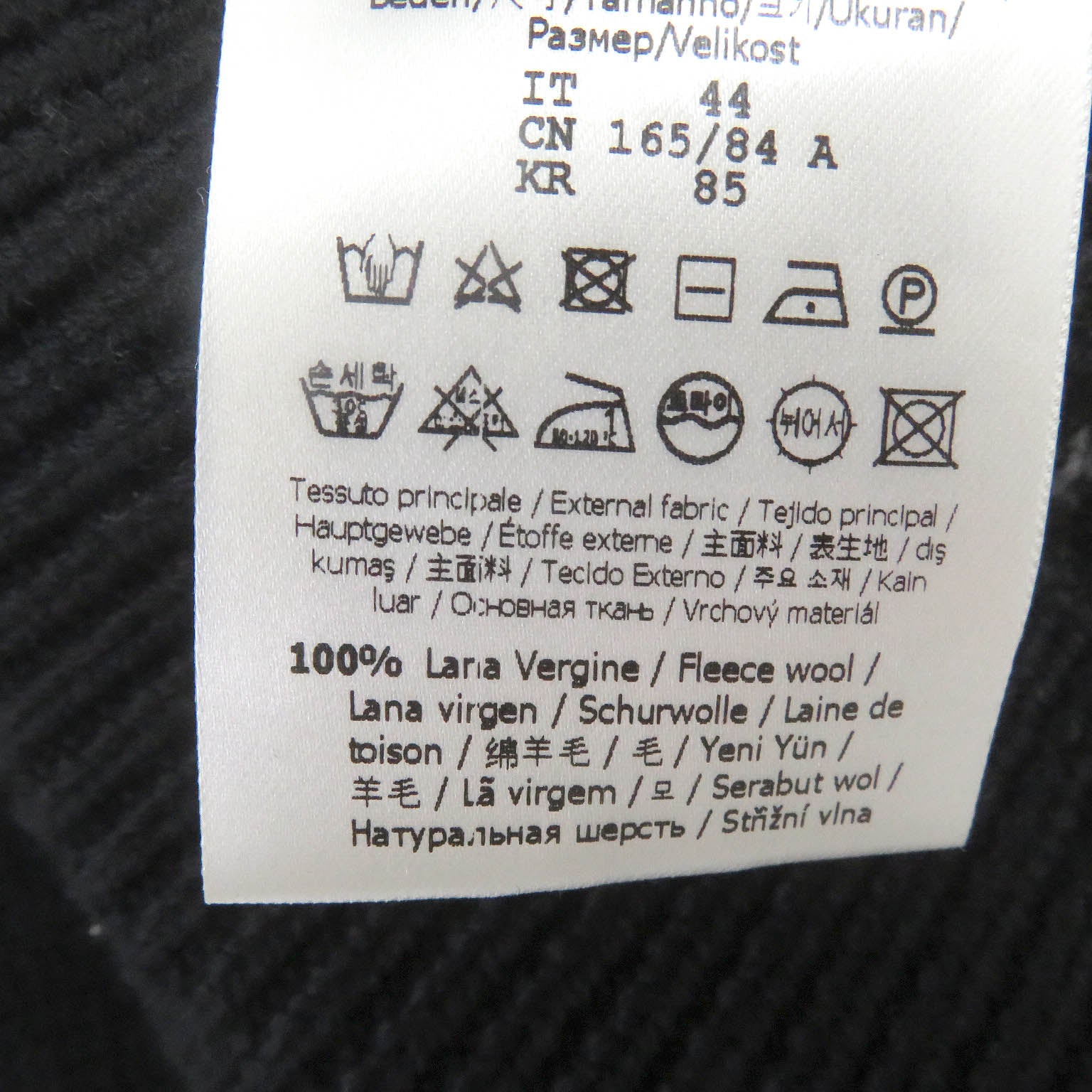 フェンディ ウール FF ロゴ クルーネック セーター ブラック