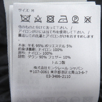 モンクレール ウールダウンカーディガン