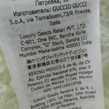 グッチ モヘア ナイロン タートルネック クロップド ニット XS