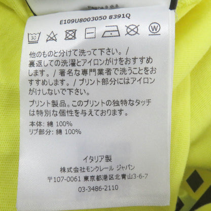 モンクレール ジーニアス MAGLIA Tシャツ イエロー S