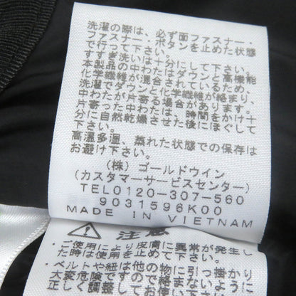 ザ ノース フェイス バルトロ ライト ジャケット