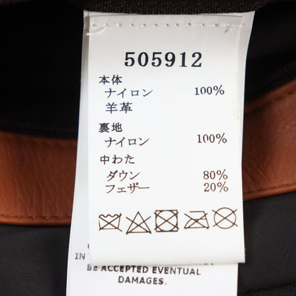 EMMETI フード付き ダウン コート シアリング & レザー