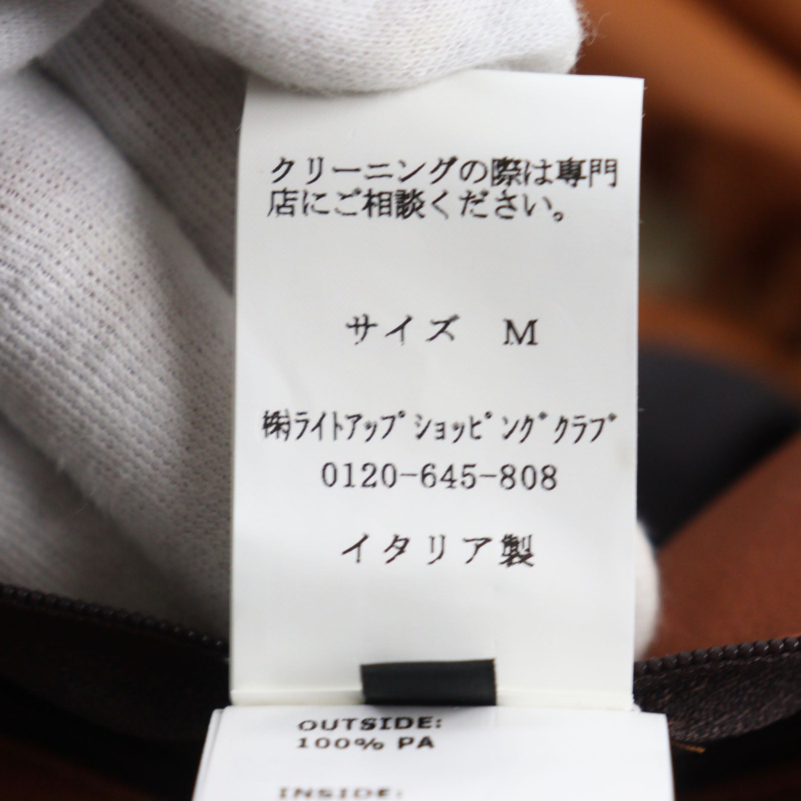 EMMETI フード付き ダウン コート シアリング & レザー