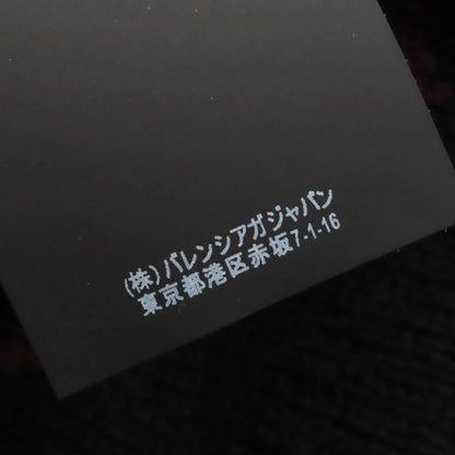 バレンシアガ ロゴ ウール ナイロン ニット セーター M