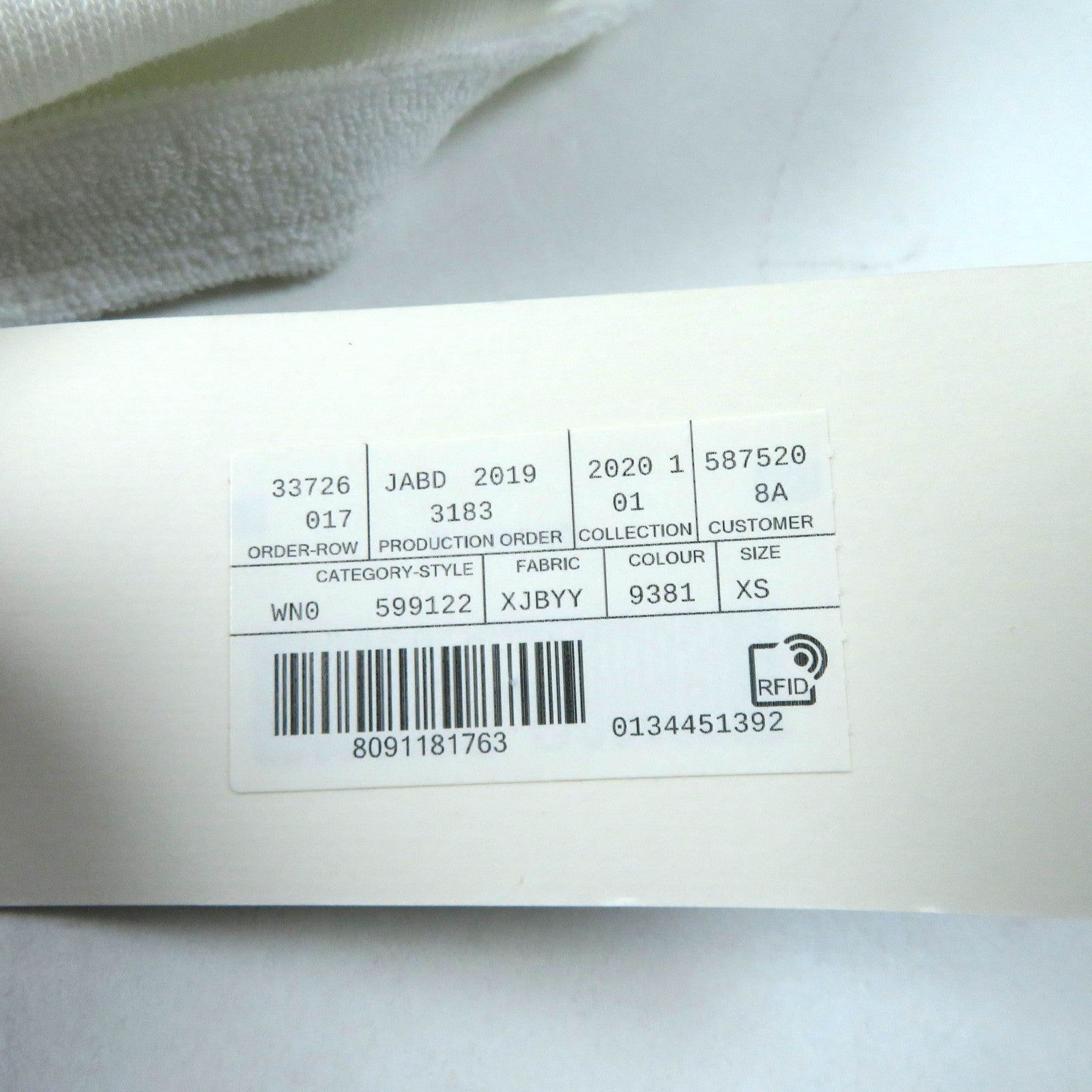 グッチ コットン ウェブ ストライプ ポロ シャツ XS