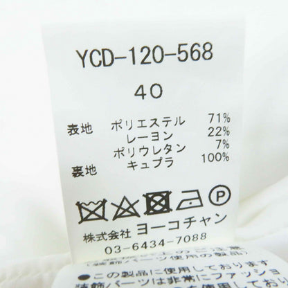 YOKO CHAN フェイク パール ノースリーブ ドレス ホワイト 40