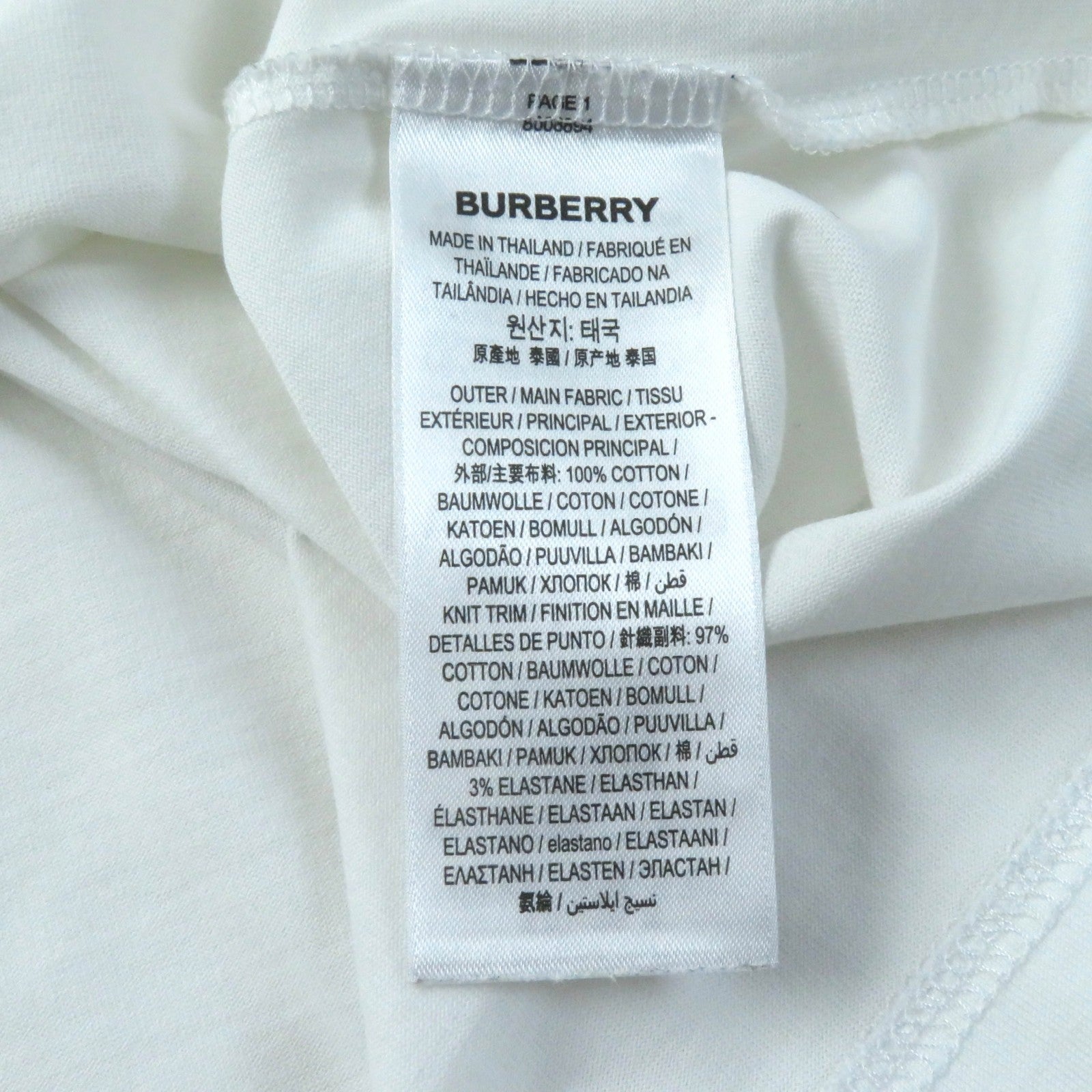 バーバリー ロゴ プリント コットン Tシャツ