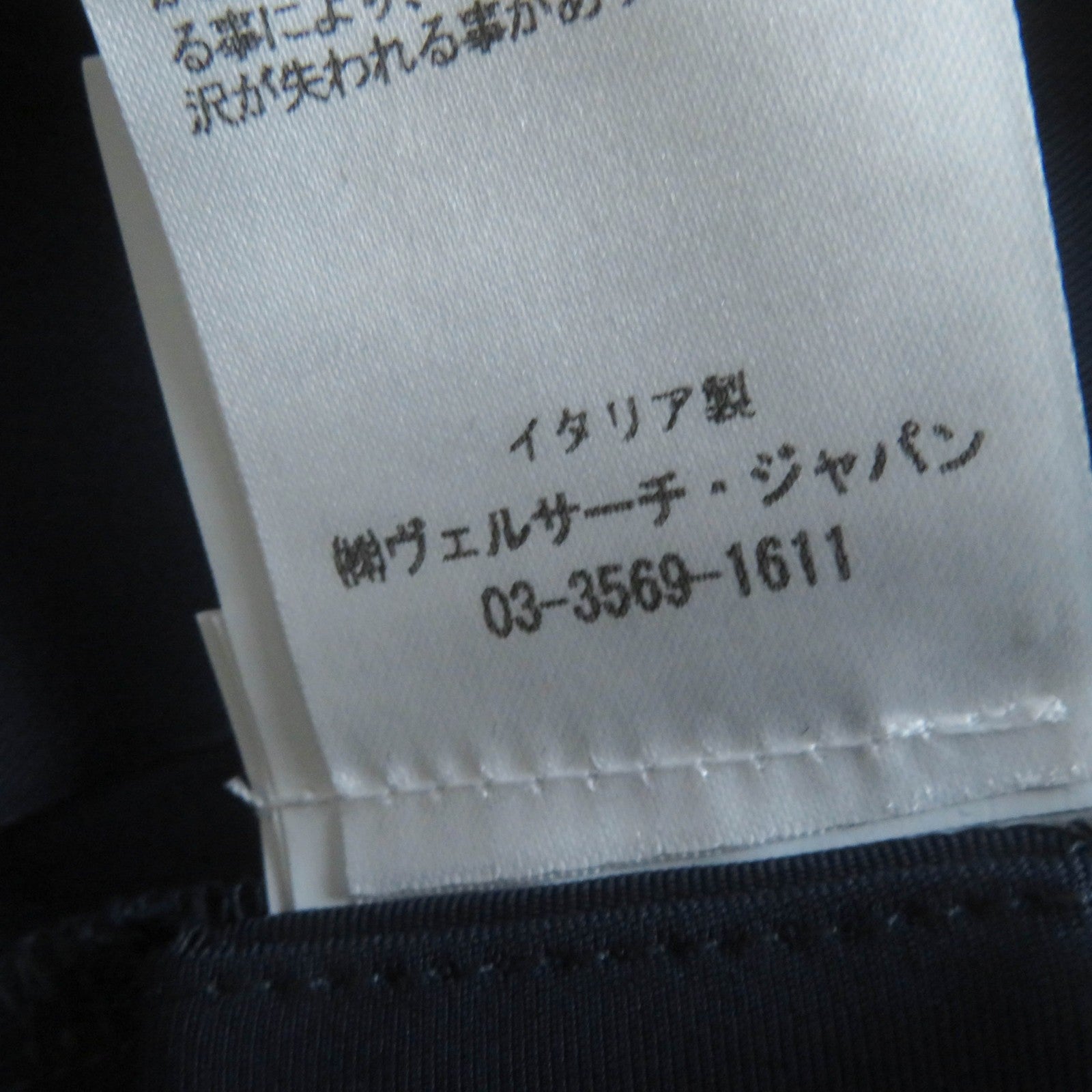ヴェルサーチェ 刺繍ロゴ スタンドネック Tシャツ