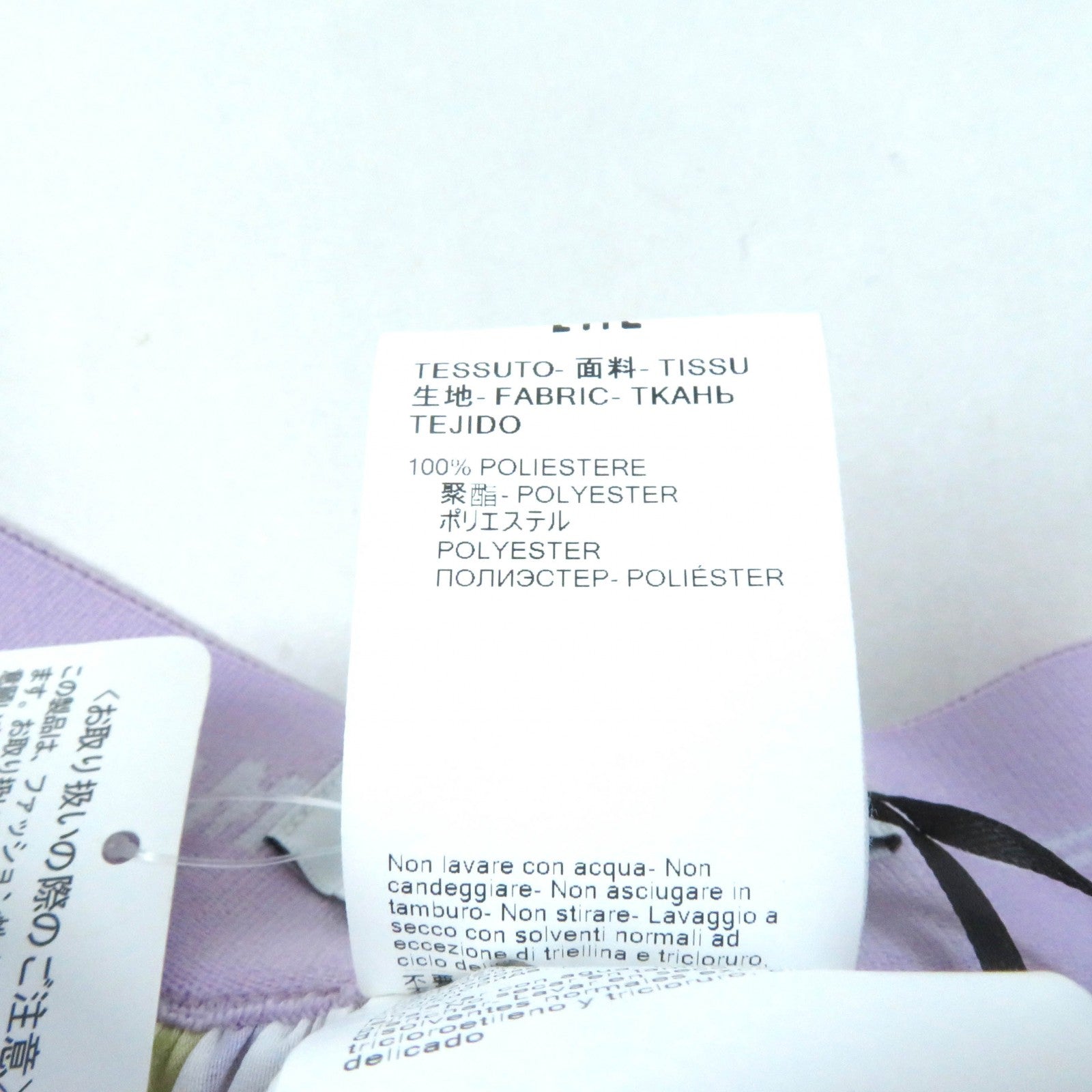 MSGM マルチ フラワー プリーツ スカート 36