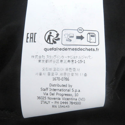 DSQUARED2 ロゴパッチ オーバーサイズ Tシャツ