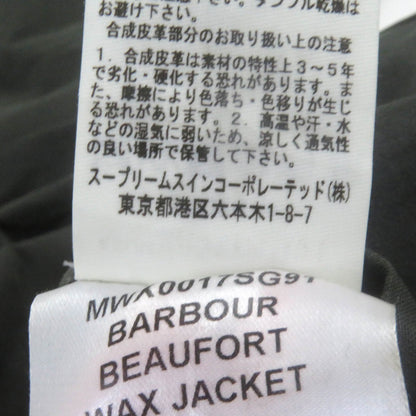 バブアー ビューフォート コットン ジャケット グリーン 36