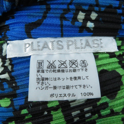 PLEATS PLEASE ワールド マップ デザイン カーディガン