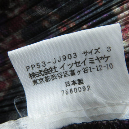 PLEATS PLEASE マルチカラー 長袖 シャツ レディース